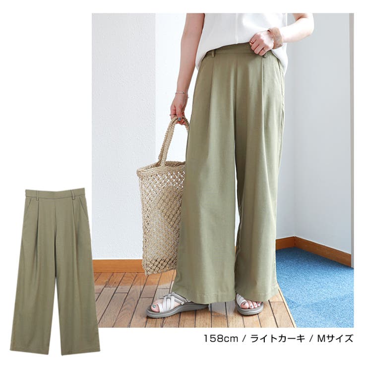 リネン タック ワイドパンツ 品番 Az And Me アンドミー のレディースファッション通販 Shoplist ショップリスト