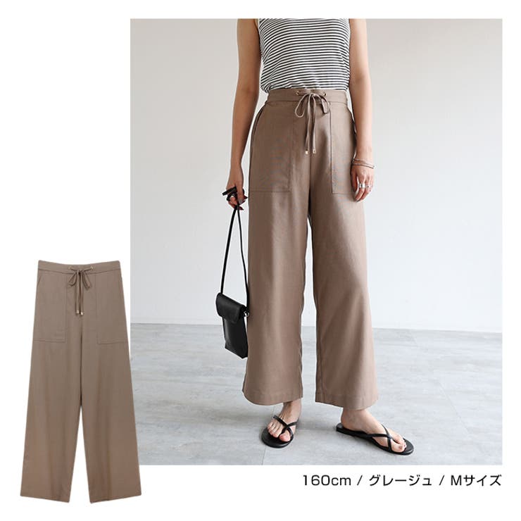 リネン ベイカー ワイドパンツ | andme | 詳細画像17 