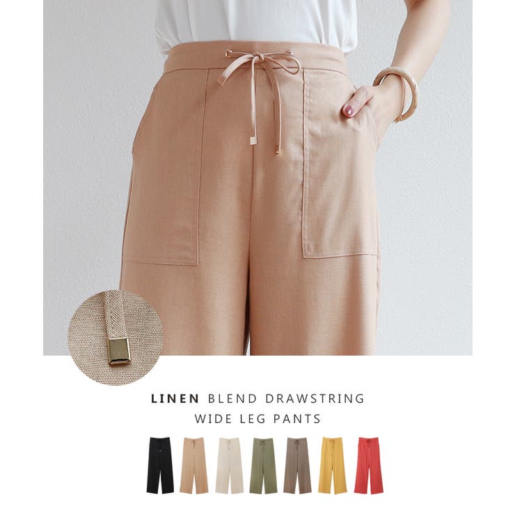 リネン ベイカー ワイドパンツ | andme | 詳細画像3 