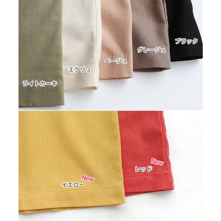 リネン ベイカー ワイドパンツ | andme | 詳細画像25 