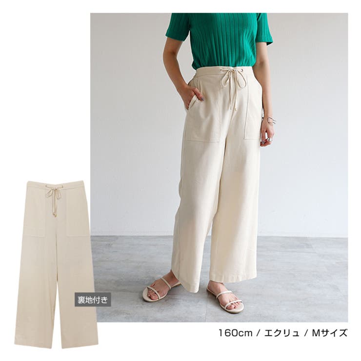 リネン ベイカー ワイドパンツ | andme | 詳細画像7 