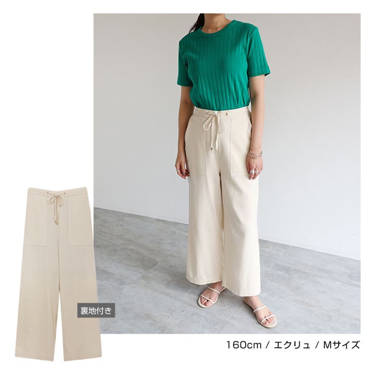 リネン ベイカー ワイドパンツ | andme | 詳細画像8 