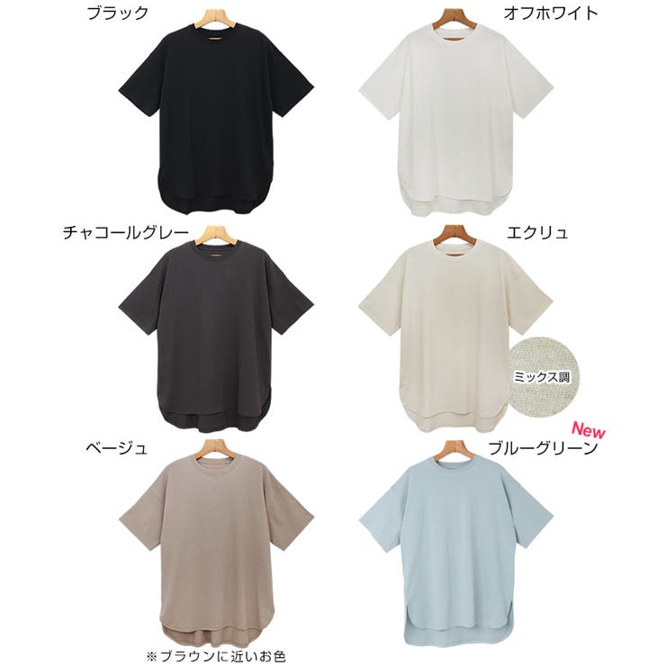 USAコットン ラウンドヘム Tシャツ[品番：AZ000003491]｜and  Me（アンドミー）のレディースファッション通販｜SHOPLIST（ショップリスト）