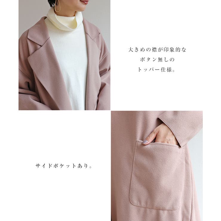 DEUXIEME CLASSE - Deuxieme Classe / ドゥーズィエムクラス