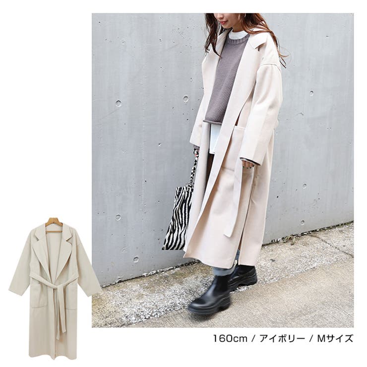 doubleface over wool jacket  ivory