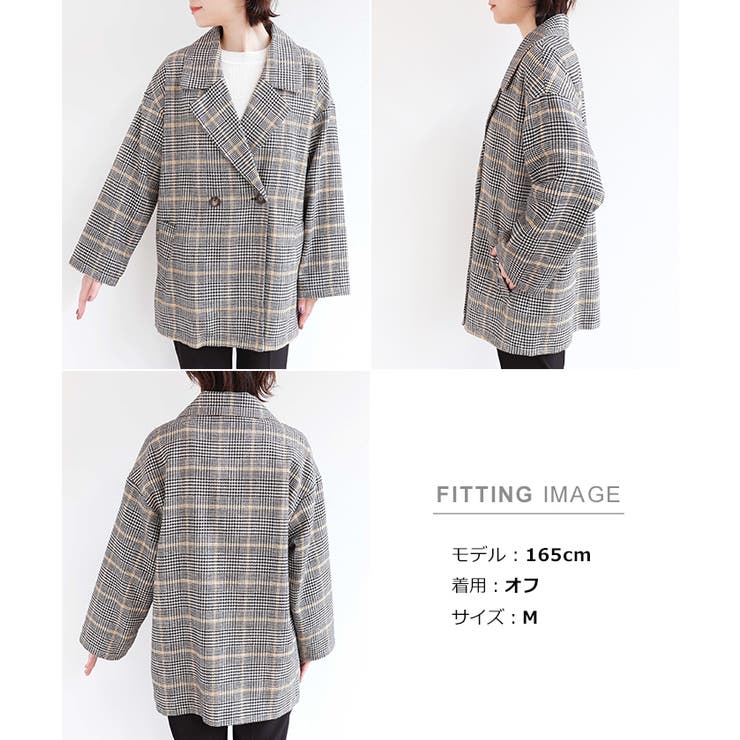 チェック柄 フェイクウール ジャケット[品番：AZ000003573]｜andme