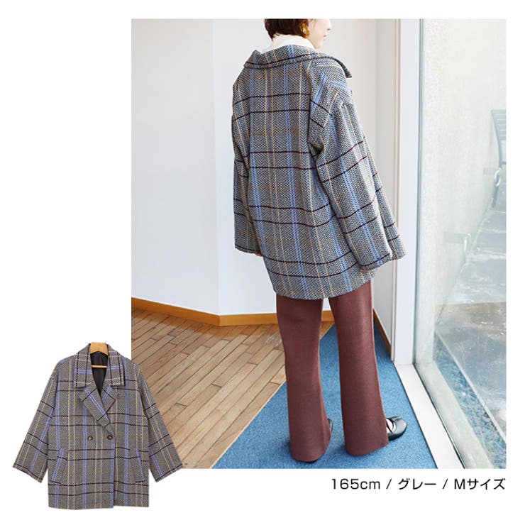 チェック柄 フェイクウール ジャケット[品番：AZ000003573]｜andme