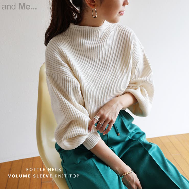 ボトルネック ボリューム袖 リブニットトップス[品番：AZ000003622]｜and Me（アンドミー）のレディース ファッション通販｜SHOPLIST（ショップリスト）