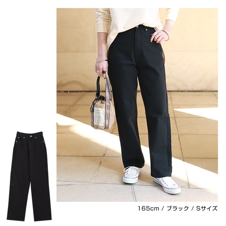 ヘビーツイル セミ ワイドパンツ[品番：AZ000003645]｜andme