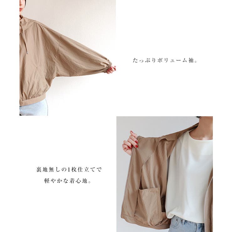 フード付き ボリューム袖 ブルゾン | andme | 詳細画像4 