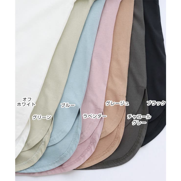 USAコットン 汗染み防止 Tシャツ | andme | 詳細画像3 