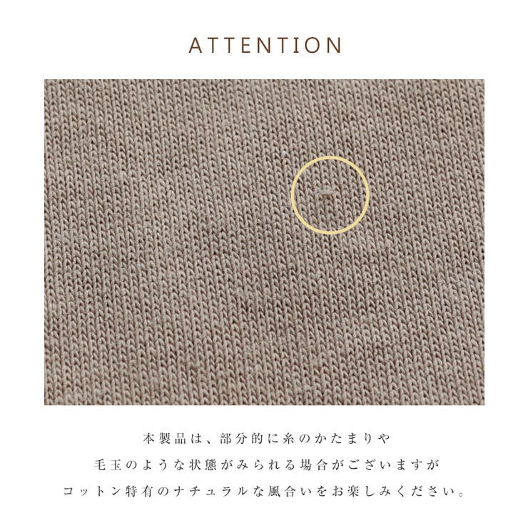 USAコットン 汗染み防止 Tシャツ | andme | 詳細画像19 