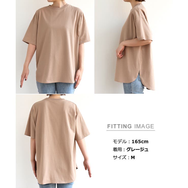 USAコットン 汗染み防止 Tシャツ | andme | 詳細画像22 