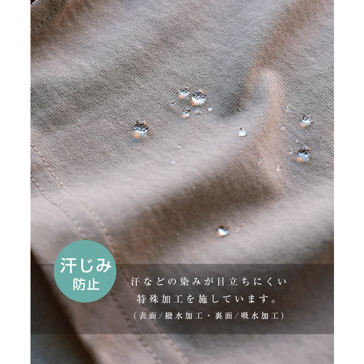 USAコットン 汗染み防止 Tシャツ | andme | 詳細画像6 