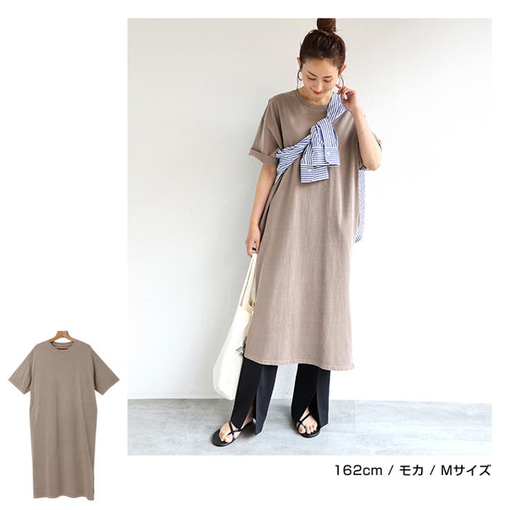 ピグメント加工 半袖 Tシャツワンピース | andme | 詳細画像11 