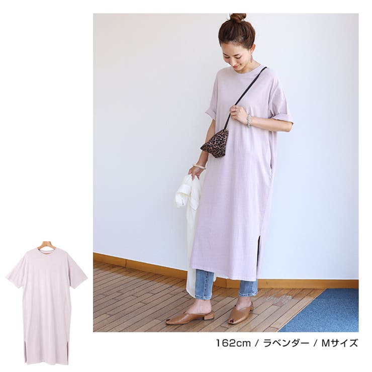 ピグメント加工 半袖 Tシャツワンピース | andme | 詳細画像13 