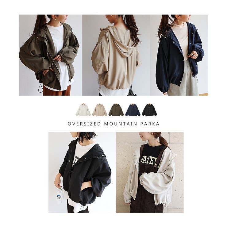 ❤︎新品❤︎MoNiLEボリューム袖パーカーブルゾン　エコレザー 楽天市場】【最大40％OFFクーポン】楽天1位 ボリューム袖