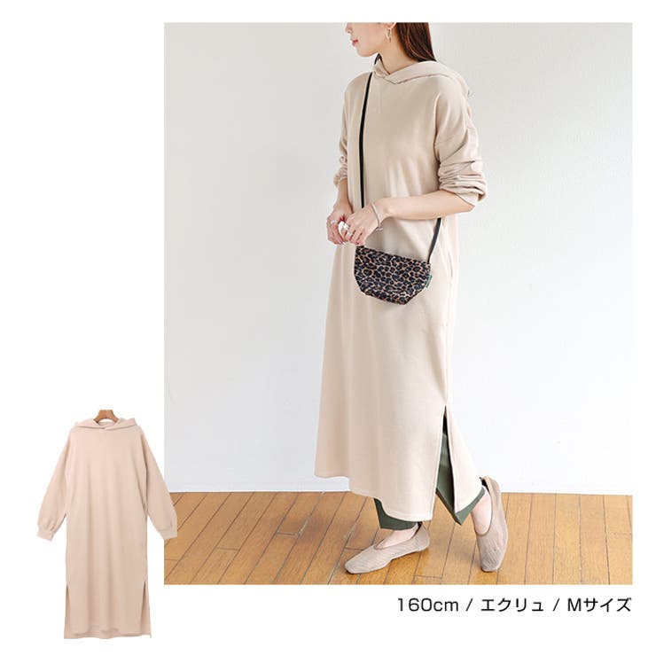 【あす楽対応】ミニ裏毛フード付き長袖スウェットパーカーワンピース【メール便NG】