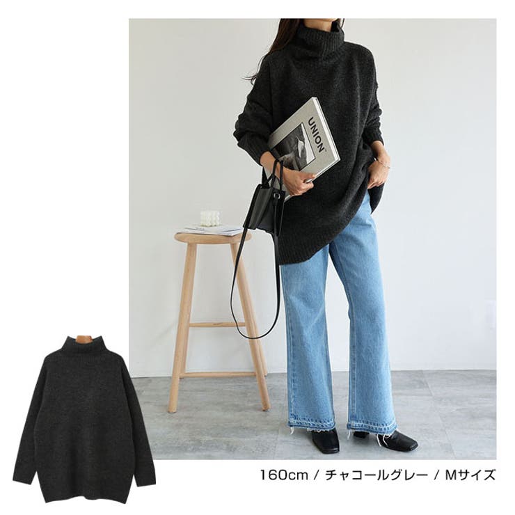 タートルネック オーバーサイズ ニットセーター[品番