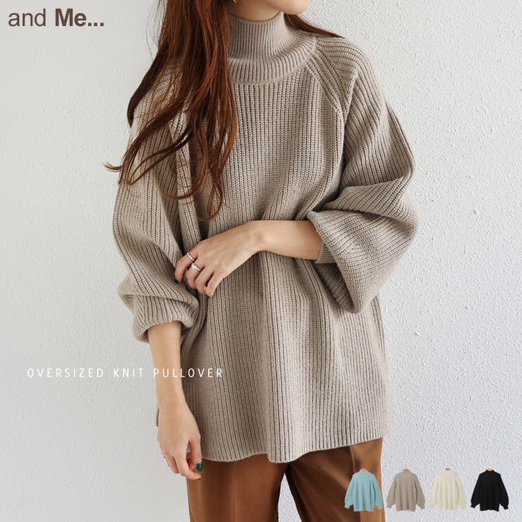 アクリルナイロン ハイネック ニットトップス 品番 Az And Me アンドミー のレディース ファッション通販 Shoplist ショップリスト アクリルナイロン ハイネック ニットトップス 品番 Az And Me アンドミー のレディース ファッション通販 Shoplist ショップリスト