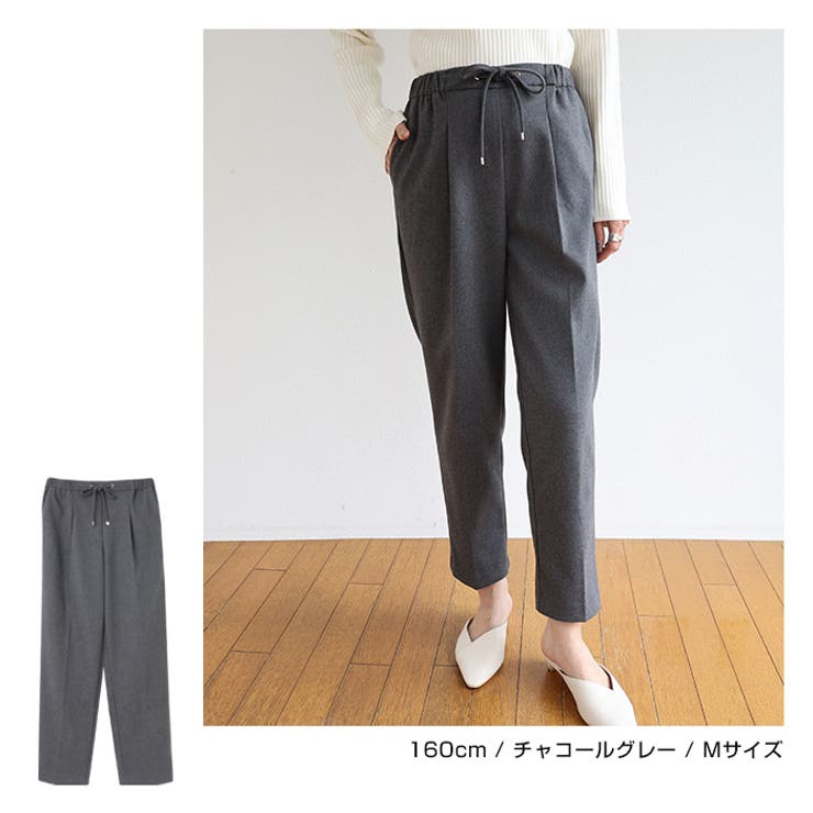 美品　ADORE アドーア テクノベンタイルテーパードパンツ　ドロスト ADORE(アドーア)｜◇ドライミドルジョーゼットパンツ/ブラック