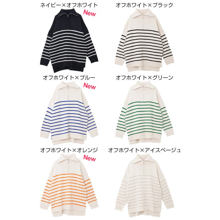 ハーフジップ ボーダー ニット[品番：AZ000003907]｜and Me