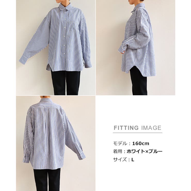 me 長袖シャツ サックス 【完全ノーアイロン】長袖 アイシャツ セミワイド