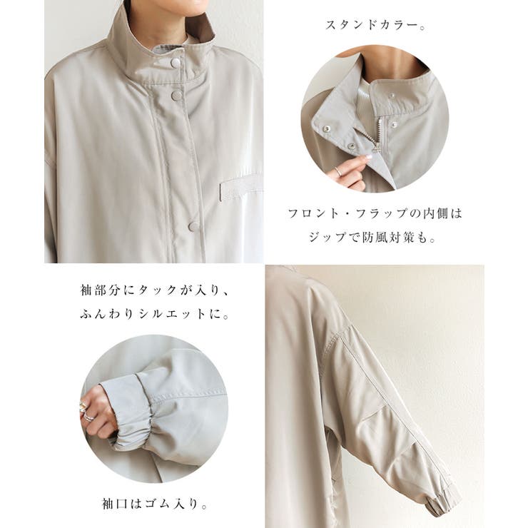 スタンドカラー マウンテンパーカー モッズコート[品番