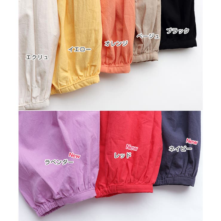 ワッシャー コットン キーネック | andme | 詳細画像3 