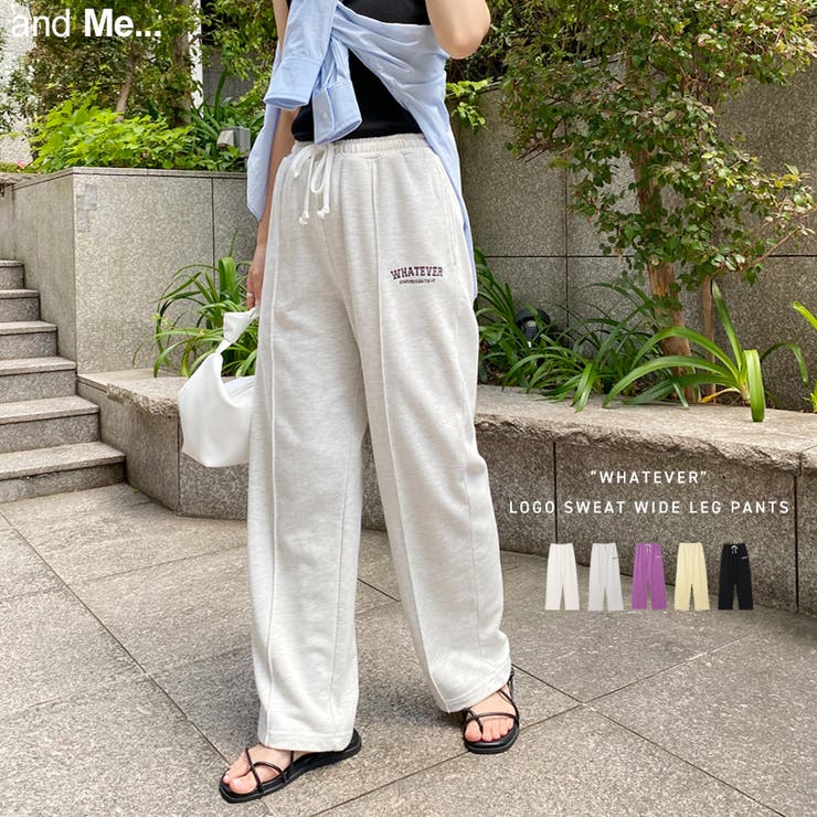 カレッジロゴ スウェット ワイドパンツ[品番：AZ000004049]｜and Me（アンドミー）のレディース ファッション通販｜SHOPLIST（ショップリスト）