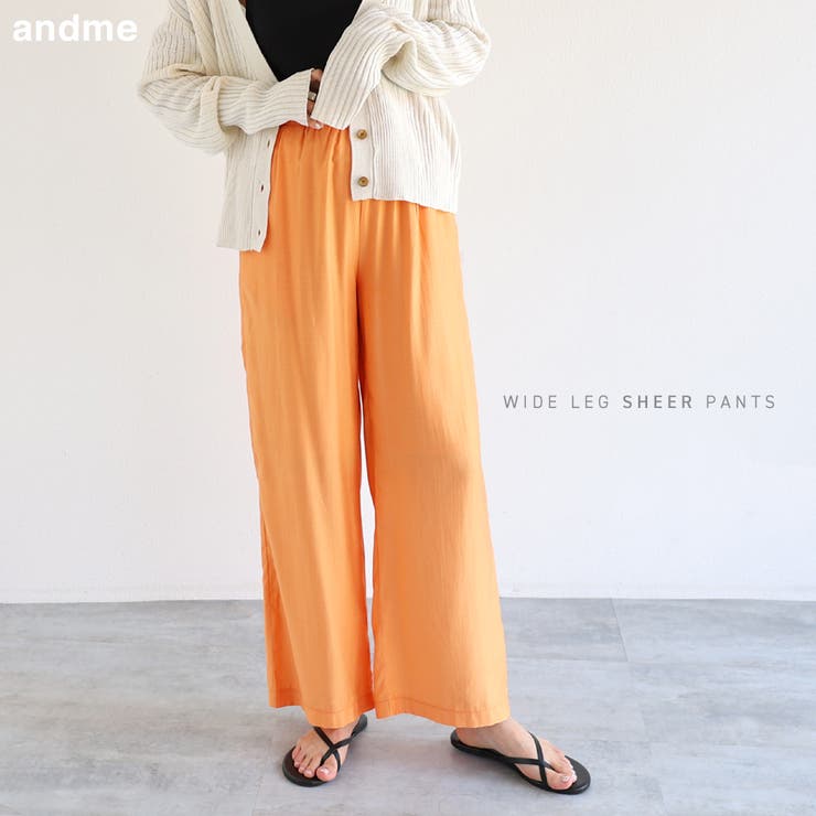 ブライトシアー イージーパンツ ウエストゴム | andme | 詳細画像1 