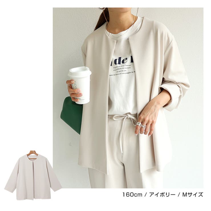 梨地ポンチ ノーカラー ジャケット | andme | 詳細画像10 