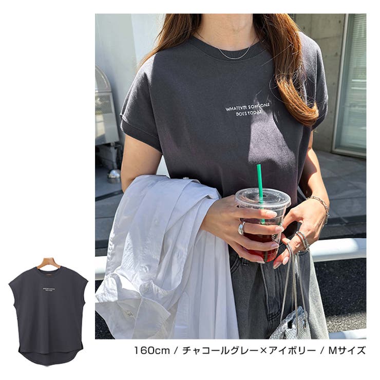 コットン天竺 ロゴ刺繍 Tシャツ[品番：AZ000004080]｜andme