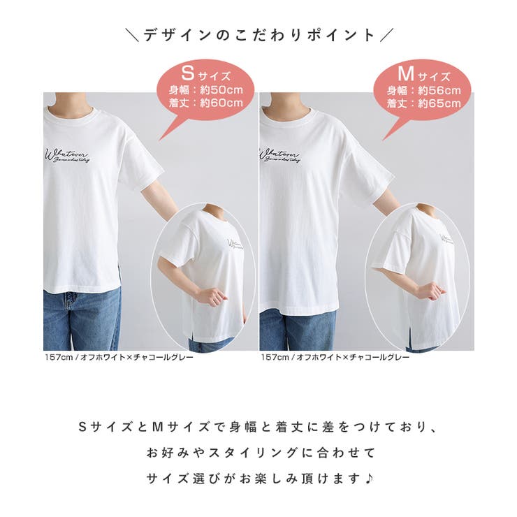 コットン天竺 ロゴ刺繍 Tシャツ | andme | 詳細画像19 