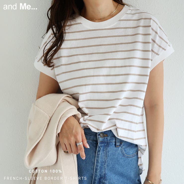 コットン天竺 ボーダー Tシャツ 品番 Az And Me アンドミー のレディース ファッション通販 Shoplist ショップリスト