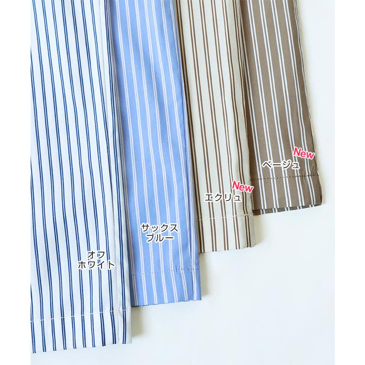 ANME アンメ ストライプ | andme | 詳細画像3 