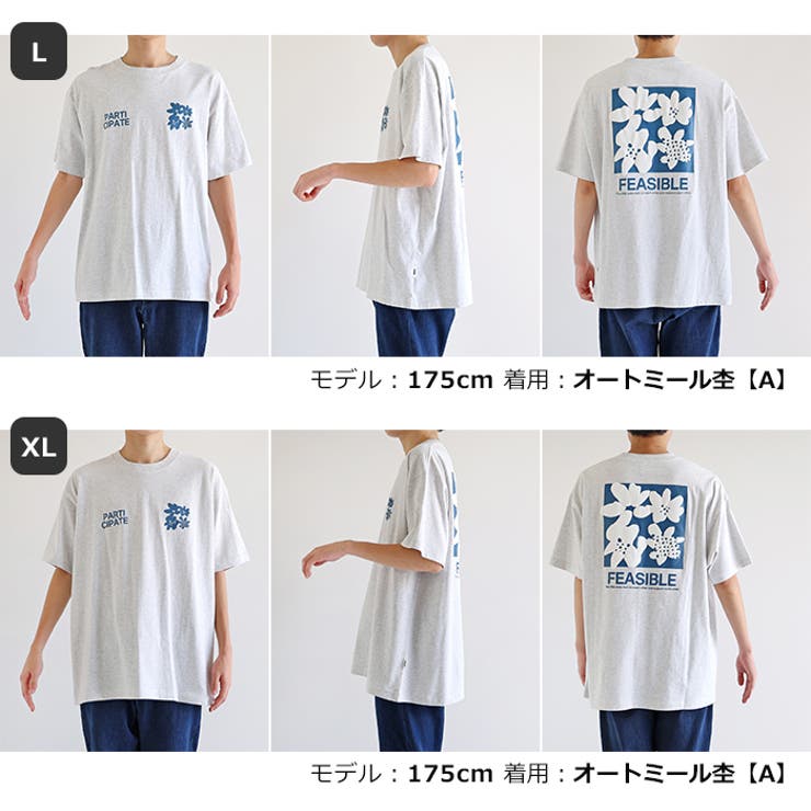 前後ロゴ入り フラワープリント 半袖 | andme | 詳細画像22 