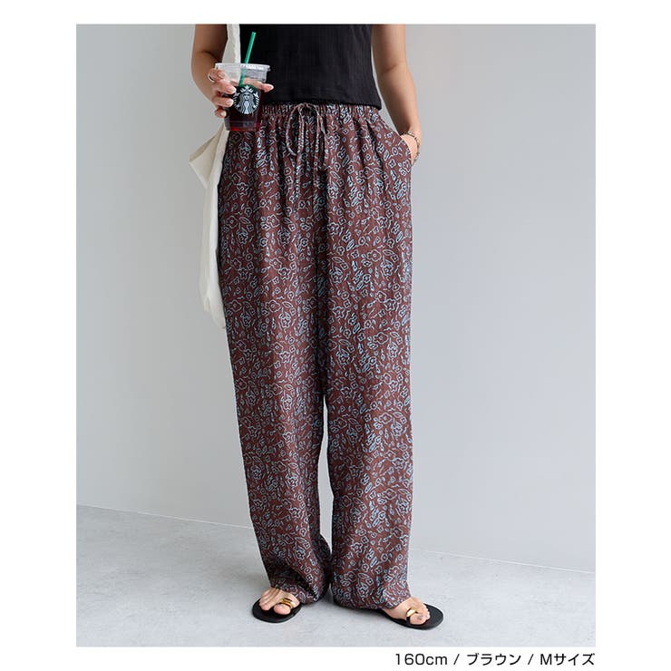 フラワープリント イージー ワイド | andme | 詳細画像7 