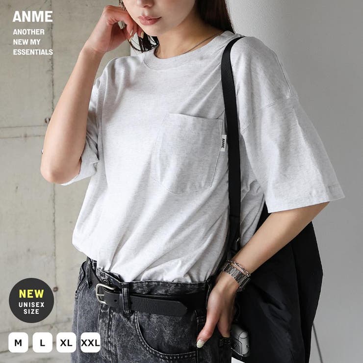 バックロゴ刺繍 ポケット 無地 | andme | 詳細画像1 