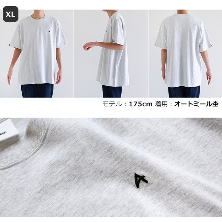 ワンポイント ロゴ刺繍入り 無地 | andme | 詳細画像18 