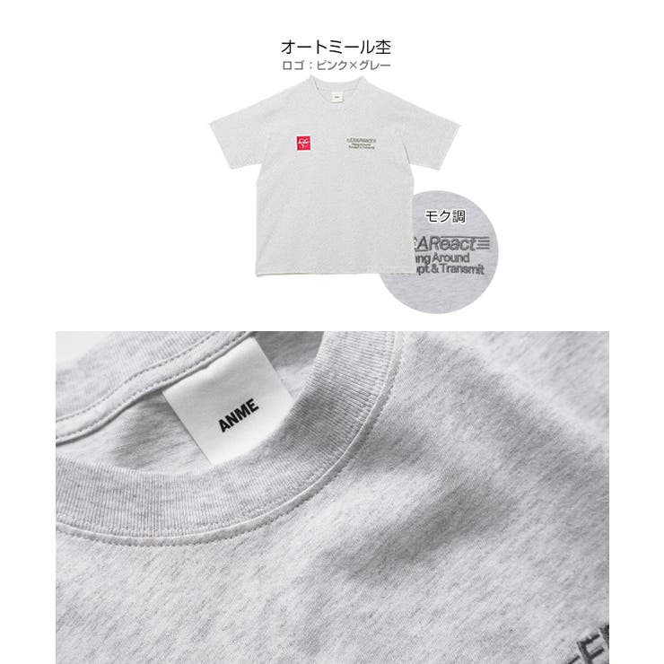 ERAReact ロゴ刺繍入り 半袖 | andme | 詳細画像2 