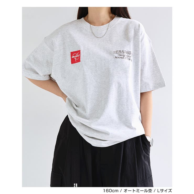 ERAReact ロゴ刺繍入り 半袖 | andme | 詳細画像9 