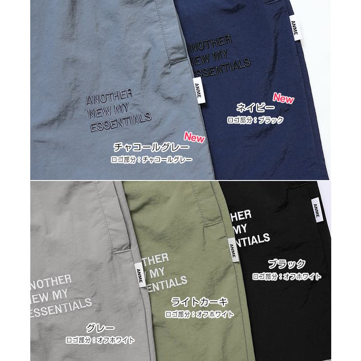 接触冷感 UV ANME | andme | 詳細画像3 