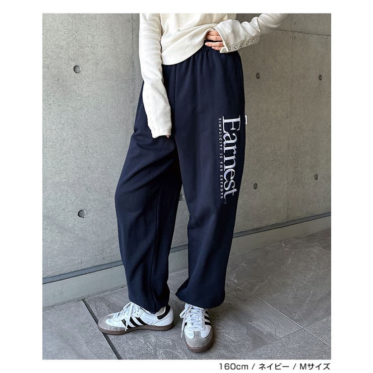 Earnest エンブロイダリー 裏毛[品番：AZ000004750]｜andme