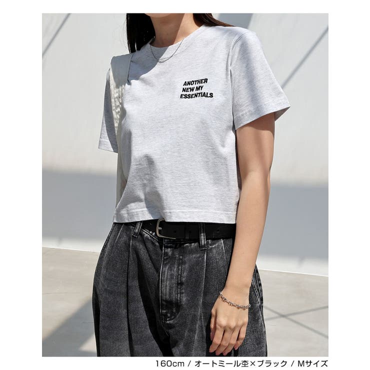 ANME エンブロイダリー ロゴ | andme | 詳細画像12 