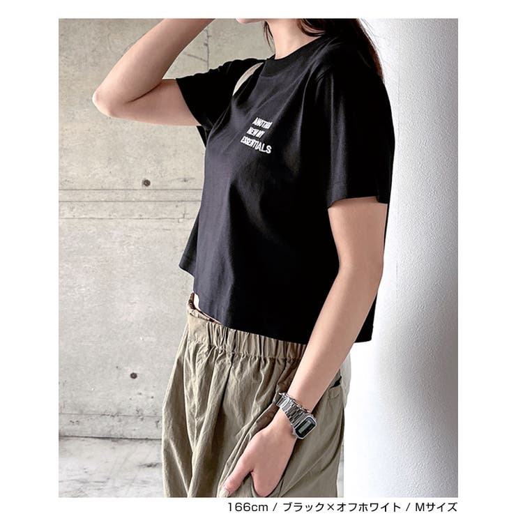 ANME エンブロイダリー ロゴ | andme | 詳細画像14 