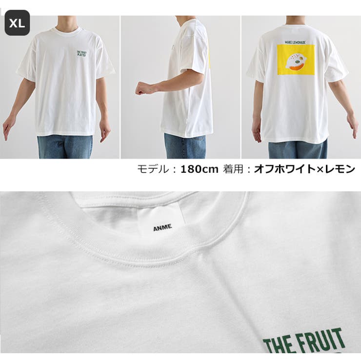 FRUIT PLATTER ロゴ | andme | 詳細画像21 