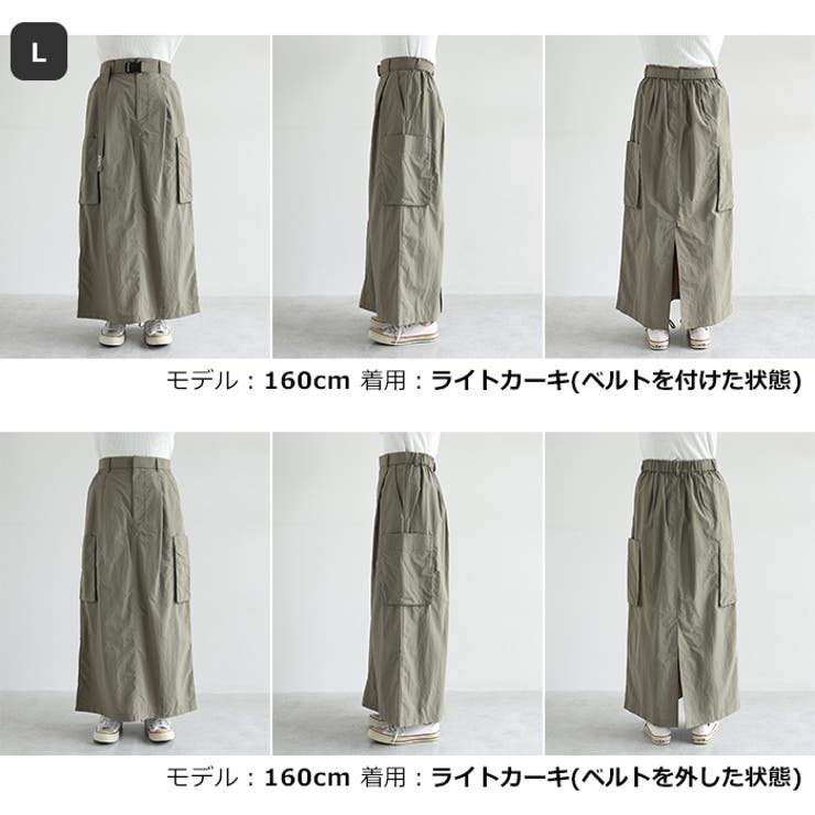 ANME アンメ 接触冷感 | andme | 詳細画像22 