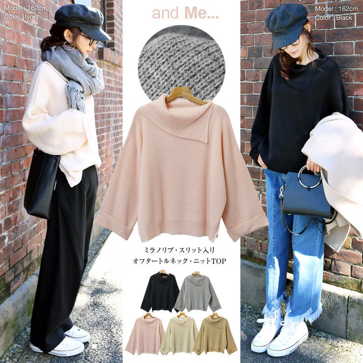 17春夏新作 ニット レディース タートル 品番 Az And Me アンドミー のレディースファッション 通販 Shoplist ショップリスト