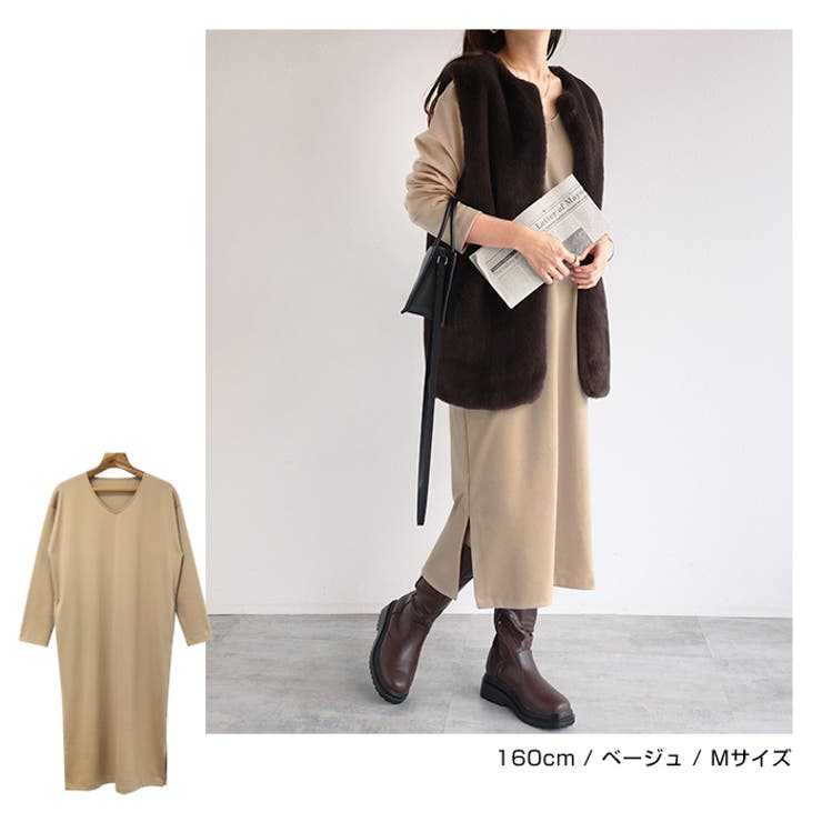 Vネック 長袖 ワンピース | andme | 詳細画像9